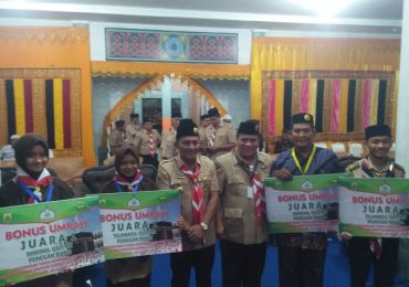MTR XIX 2020 Kwarda Aceh Berlangsung 13 – 17 Desember 2020